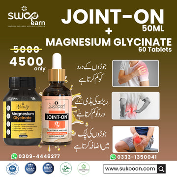 JOINT ON 50ML + Magnesium Glycinate